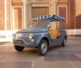 FIAT 500 GIARDINIERA