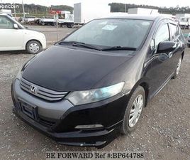 HONDA INSIGHT
