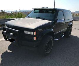 5.7 BENZINA V8 - GPL - ASI - CRS