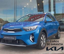 KIA STONIC KIA - STONIC