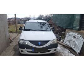 VAND LOGAN 2007, AN 2007 HOLBOCA