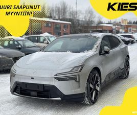 LONG RANGE DUAL MOTOR / PILOT- JA PLUS-PAKETIT / TAILORED KNIT / LÄMPÖPUMPPU / HUD / PIXEL / HARMAN&KARDON / LASIKATTO