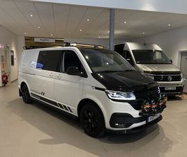 VOLKSWAGEN TRANSPORTER T6.1 T6 KOMBI T6.1 TDI 204HK 4M FULLUTR/LÄDER/DUBBELGOLV