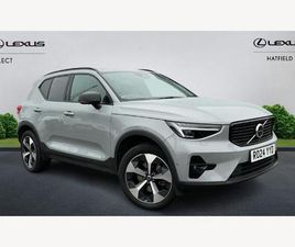 VOLVO XC40 B4 2.0 B4 MHEV ULTIMATE DCT AUTO EURO 6 (START/STOP) 5DR-/