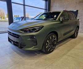 CUPRA TERRAMAR 1.5 E-HYBRID DSG VZ TRIBE EDITION