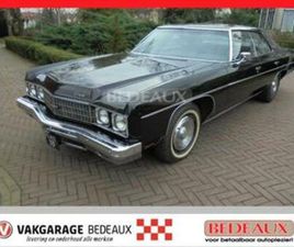 CHEVROLET IMPALA 5.7 AUT │V8 — OLDTIMERS — MARKTPLAATS