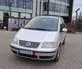 VW SHARAN 1.9TDI* (116КС)* 7-МЕСТА* FACELIFТ* * НОВ ВНОС* * ≫ 2007 • 3 000 EUR • ID