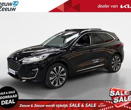 FORD KUGA - 2.5 PHEV VIGNALE BOMVOL | STOEL-STUURVERWARMING | HEAD-UP DISPLAY | TREKHAAK | ACHTERUITRI