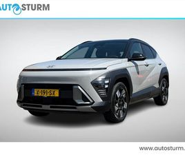 HYUNDAI KONA - 1.6 GDI HEV PREMIUM | TWO-TONE LAKKLEUR | STOELVERWARMING + -VENTILATIE | 360° CAMERA | LE