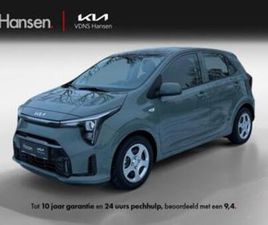 KIA PICANTO KIA PICANTO 1.0 GDI DYNAMICLINE — KIA — MARKTPLAATS