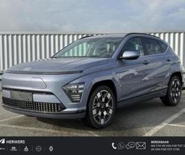 HYUNDAI KONA ELECTRIC COMFORT SMART 65.4 KWH / NAVIGATIE / C — HYUNDAI — MARKTPLAATS