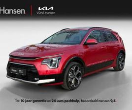 KIA NIRO KIA NIRO 1.6 GDI PHEV EXECUTIVELINE — KIA — MARKTPLAATS