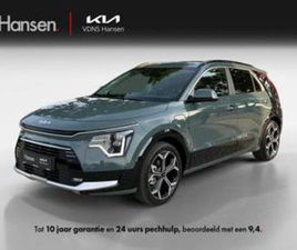 KIA NIRO 1.6 GDI PHEV EXECUTIVELINE — KIA — MARKTPLAATS