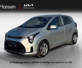 KIA PICANTO 1.0 DPI DYNAMICLINE — KIA — MARKTPLAATS