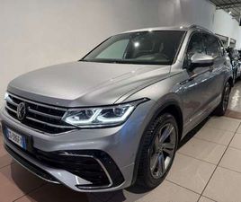 1.5 TSI ACT R-LINE DSG