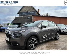 CITROEN C3 1.2 PURETECH 83CH S&S SHINE
