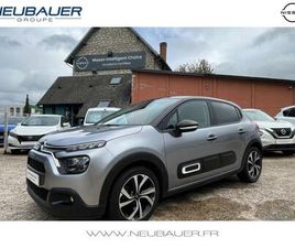 CITROEN C3 1.2 PURETECH 83CH S&S SHINE PACK 123G