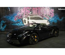 LAMBORGHINI GALLARDO SPYDER