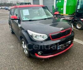 KIA E-SOUL II EV 27KW/H ULTIMATE AUTO 27 KWH