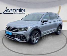VOLKSWAGEN TIGUAN ALLSPACE GENERATION2 ALLSPACE 2.0 TDI 150 R-LINE DSG7