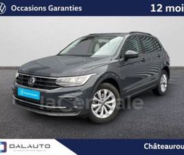 VOLKSWAGEN TIGUAN II GENERATION2 2.0 TDI 150 LIFE PLUS DSG7