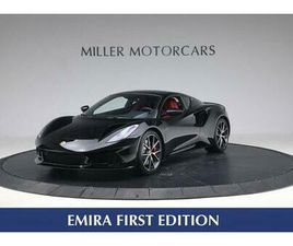 USED 2024 LOTUS EMIRA FIRST EDITION