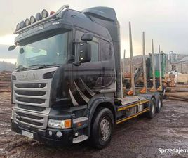 SCANIA R450 DO DREWNA, DŹWIG, ZABUDOWA ALUMINIOWA, KŁONICE ALUMINIOWE SIDZINA - SPRZEDAJEMY.PL