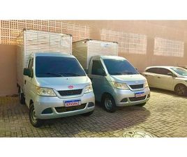 RELY RELY PICK-UP RELY PICK-UP Q22B CS 1.0 2P 2014