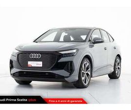 40 E-TRON S LINE EDITION