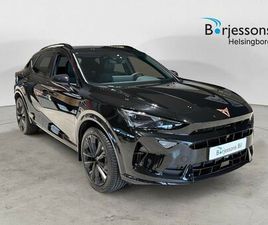 E-HYBRID 1.5 204 DSG (PLUG-IN-HYBR