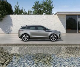 LAND ROVER RANGE ROVER EVOQUE SE