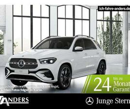 D 4M AMG+STANDHZG+PANO+SITZKLIMA+AIRMATI