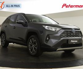 TOYOTA RAV4 2.5 HYBRID DYNAMIC | TREKHAAK | NAVIGATIE | BLINDSPOT | PDC |