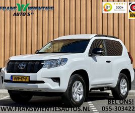 TOYOTA LAND CRUISER 2.8 D-4D-F CHALLENGER HIGH ROOF BLIND VAN | DIRECT LEVERBAAR | 3500 KG TREKKEN | TOT 10 JAAR GARANTIE | CRUISE CONTROL | TREKHAAK | AIRCONDI