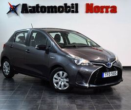 TOYOTA YARIS HYBRID E-CVT ACTIVE, LIFE EURO 6 NYSERVAD