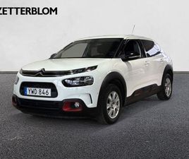 1.2 AUTOMAT 110HK INKL VINTERHJUL