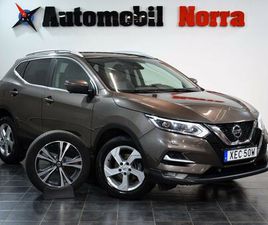 NISSAN QASHQAI 1.3 DIG-T DCT NAVI/ 360/ ADAPTIV