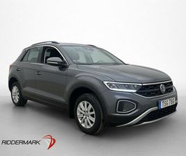 VOLKSWAGEN T-ROC 1.5 TSI COCKPIT KAMERA DRAG 1-ÄGARE MOMS