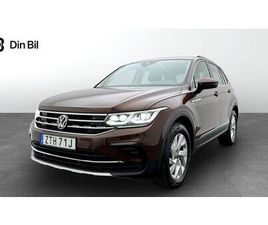 TDI200 DSG 4M PANORAMA DRAG P-VÄRMARE