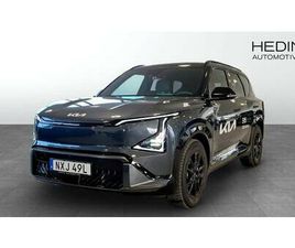 GT LINE PANORAMA FWD LONG RANGE