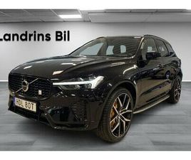 RECHARGE T8 AWD POLESTAR ENGINEERED PANO