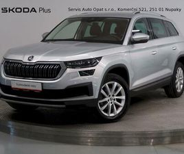 SKODA KODIAQ ŠKODA KODIAQ STYLE 2.0TDI 110KW DSG