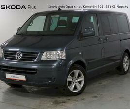 VOLKSWAGEN MULTIVAN VOLKSWAGEN MULTIVAN 2.5TDI 96KW 7MÍST TAŽNÝ NAVI