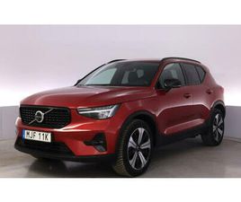 VOLVO XC40 RECHARGE T4 PLUS DARK 360KAM