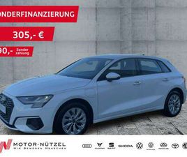 40 TFSI E S-TR PDC+GRA+SHZ+DAB+LM