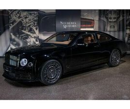 MULSANNE COUPE - SPECIAL UNIQUE