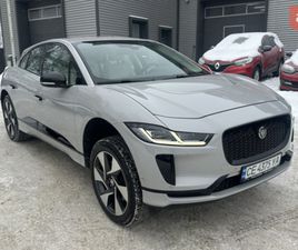JAGUAR I-PACE 2023