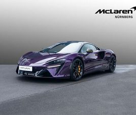 SPIDER PERFORMANCE/MSO/ELECTROCHROM. ROOF