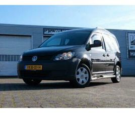 VOLKSWAGEN CADDY 2012 GRIJS KENT. - MINI CAMPER – 129.000 KM — BESTELAUTO'S — MARKTPLAATS