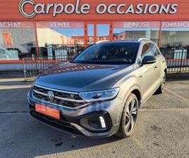 GENERATION2 1.5 TSI EVO 150 START/STOP R-LINE DSG7